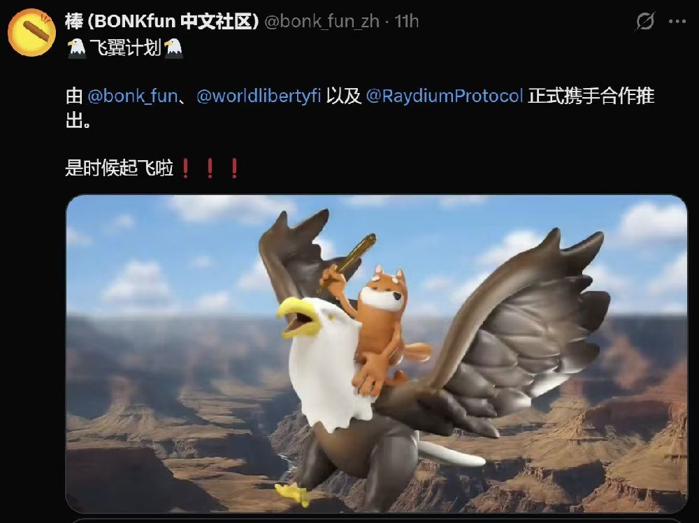 微信图片_20250912161027.jpg